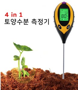4in1 디지털 토양 수분측정기 PH 온도 토질 미터 RZ89